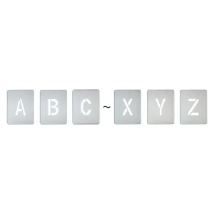 吹き付けプレート(ステンシルプレート) セット・単品 亜鉛鉄板製 A～Z(26枚セット) FP-AZ(大) (307020)