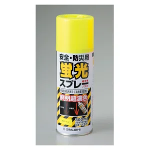 蛍光スプレー 300ml 蛍光イエロー (346003)