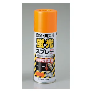 蛍光スプレー 300ml 蛍光オレンジ (346004)
