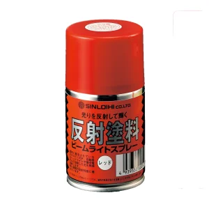 反射スプレー 100ml 赤色(半透明) (346013)