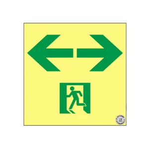 高輝度蓄光通路誘導標識 ステッカータイプ S級認定品 200mm角 左右矢印 (364943)