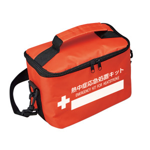 熱中症応急処置キット用ポーチ レギュラー (375906)