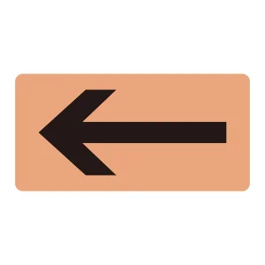 JIS配管識別明示ステッカー 電気関係 (ヨコ) 左矢印 10枚1組 サイズ: (S) 30×60mm (383107)