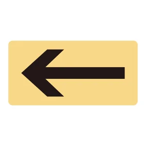 JIS配管識別明示ステッカー ガス関係 (ヨコ) 左矢印 10枚1組 サイズ: (S) 30×60mm (383724)