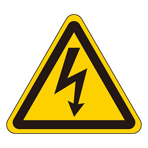 JIS安全標識 (警告) 危険マークのみ 10枚1組 ステッカー サイズ:50mm三角 (393200)