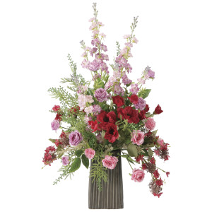 光触媒 人工観葉植物 造花 パープルグレイス (高さ84cm) (2661A300)