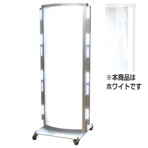 点滅スタンド看板 全高1380 ホワイト (LD-600-W)