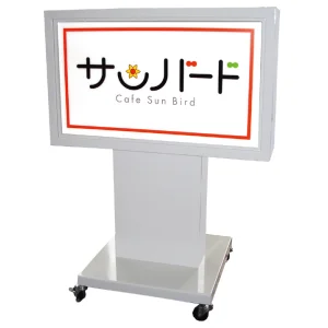 横長電飾看板 MK-06