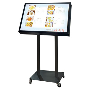 LED内照式メニュースタンド看板 750mm幅 ブラック (MS-750-B)