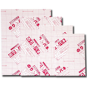 のりパネ A4 5mm 両面 BP-5DNP-A4