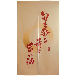 エステル麻のれん (3522) 旬を彩る