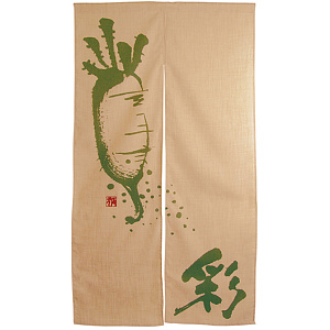 エステル麻のれん (3544) 彩 (だいこん)