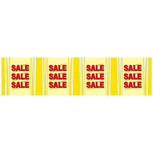 ロール幕 (3796) SALE H600×W7800mm