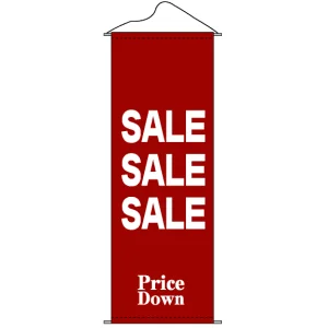 タペストリー (7590) SALE SALE SALE