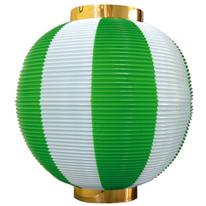 【尺丸】ストライプカラーポリちょうちん (8875) 緑白