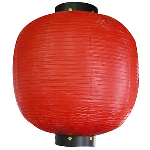 【三尺丸】無地ちょうちん (9063) 赤 ※個人宅納品不可商品