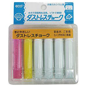 ダストレスチョーク 3色 6本入 (6634)