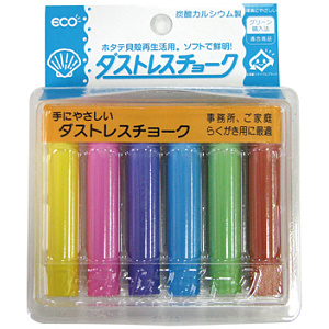 ダストレスチョーク 6色 6本入 (6635)