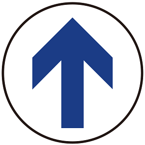 床面サイン フロアラバーマット 円形 矢印サイン 防炎シール付 Dタイプ 直径40cm (PEFS-009-D(40))