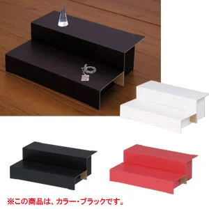 ペーパーひな段 2段 ブラック 3個入