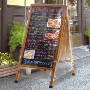 ブラック 多目的木製A型案内板 | 看板・サイン通販のサインモール ブラック 多目的木製A型案内板 | 看板・サイン通販のサインモール