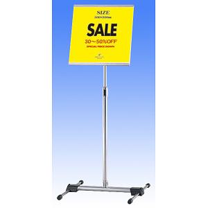 サインスタンド SS-31 (03703***)