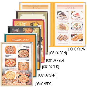 メニューブック ABW-7 (4P) 黒