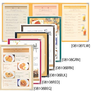 メニューブック ABW-8 (6P) 黒 (08108BLK)