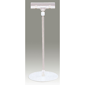 マジカルPOPスタンド PS-600