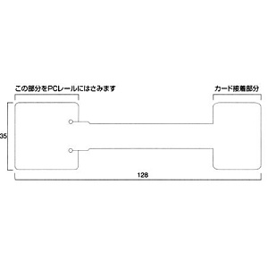 ゆらりんPOP (2g対応) 37-531 1冊10枚入り