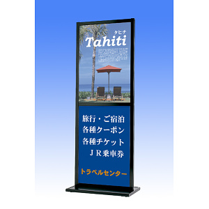 スライドポスタースタンドSPX-852B B1 2段 ブラック