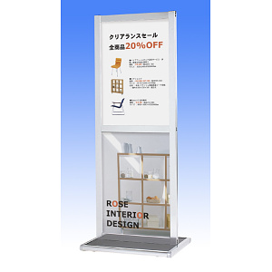 スライドポスタースタンドSPX-812 A1 2段 シルバー