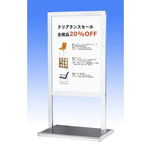 スライドポスタースタンドSPX-811 A1 シルバー ※受注生産品