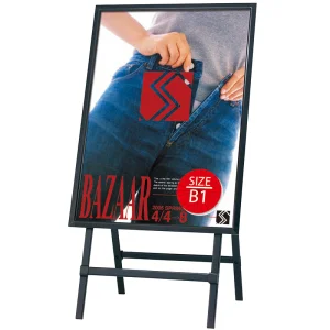 ポスタースタンド PO-850B (黒・B1)
