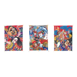 【2024年商品】印刷凧〈大大〉3枚セット (No.005164)