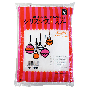 【2024年商品】雪綿NO.300 (No.005819)