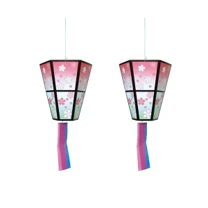 【2026年春】ペーパーボンボリ2コセット (No181-20)