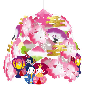 【2026年春】彩りひなまつり2段センター (No181-7)