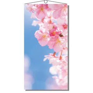 【2026年春】タペストリー(防炎)桜花びら (No181-3)