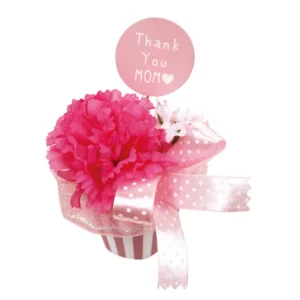 【2026年春】マザーズデーミニポット ピンク (No181-10)