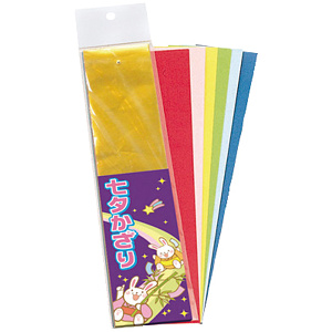 【2025年夏】短冊100枚セット穴あき (No178-16_01)