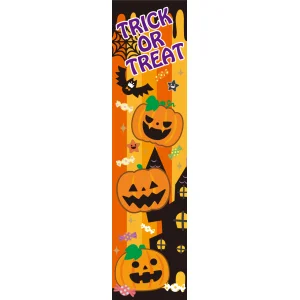 【2025年秋商品】ノボリ ポップハロウィン(No179-0706)