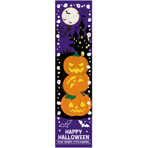 【2025年秋商品】ノボリ ハロウィンナイト(No179-0707)