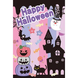 【2025年秋商品】ハーフタペストリー ユメカワハロウィン(No179-0604)