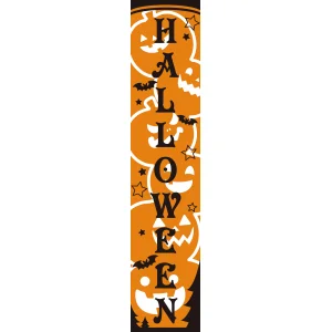 【2025年秋商品】ハンガー式ハロウィンバナーHA(No179-0602)