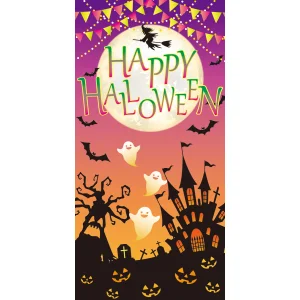 【2025年秋商品】タペストリー(防炎)ピンクハロウィン(No179-0508)