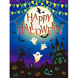 【2025年秋商品】バックスクリーンシート ブルーハロウィン(No179-0702)