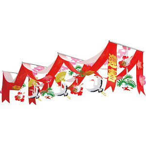 【2024年商品】迎春DXペナント (No.040759)