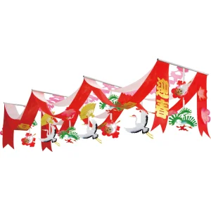 【2024年商品】迎春DXペナント (No.040759)