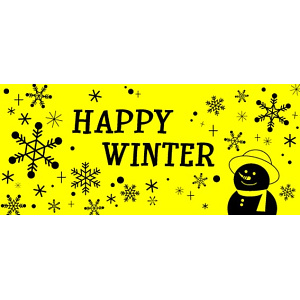【2024年商品】ディスプレイシートハッピーウィンター (No.043705)